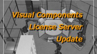 Visual Components License Server Update