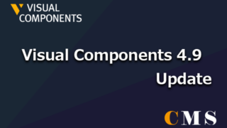 Visual Components 4.9 Update