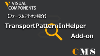 TransportPatternInHelper Add-on